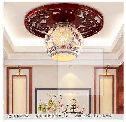 新中式北歐風風原木吸頂燈8032